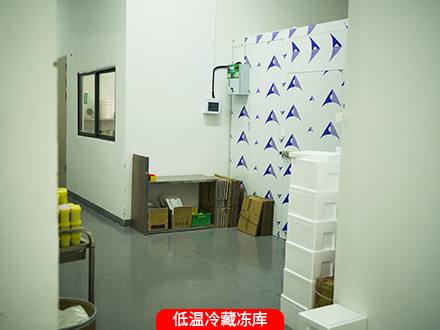 30噸庫(kù)容冷藏凍庫(kù)，接單就能發(fā)貨，貨源充足